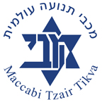 clientuploads/Israel Programs/Maccabi_Tzair_Tikva_logo (3)_web.jpg